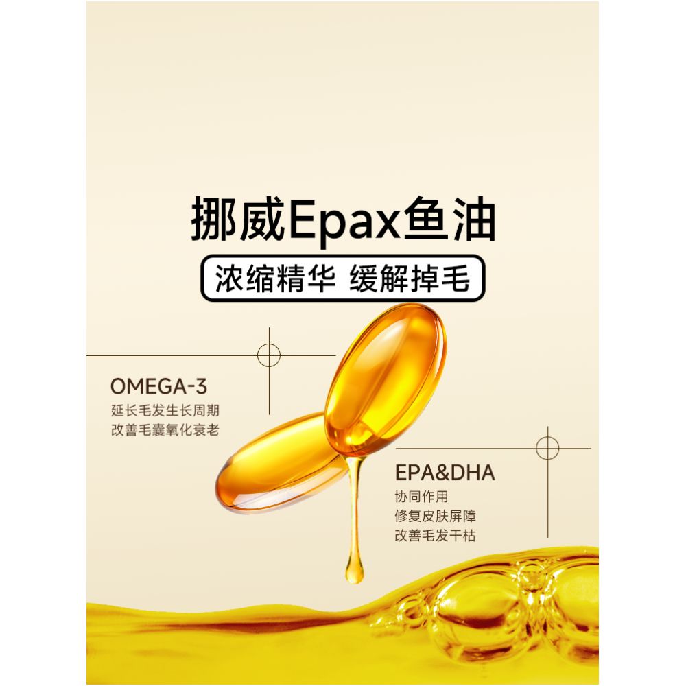 Honest bite of fresh meat baked into cat food low temperature injection freeze drying shiny chicken fish oil miracle small gold bag image 2