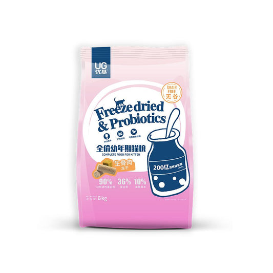 【UG 魚極生】全價鮮肉凍乾貓糧 6kg｜帶骨肉+營養蛋黃配方，模擬野外生食結構，無穀高蛋白幼貓/成貓主食，大容量囤貨必備之全營養寵物糧