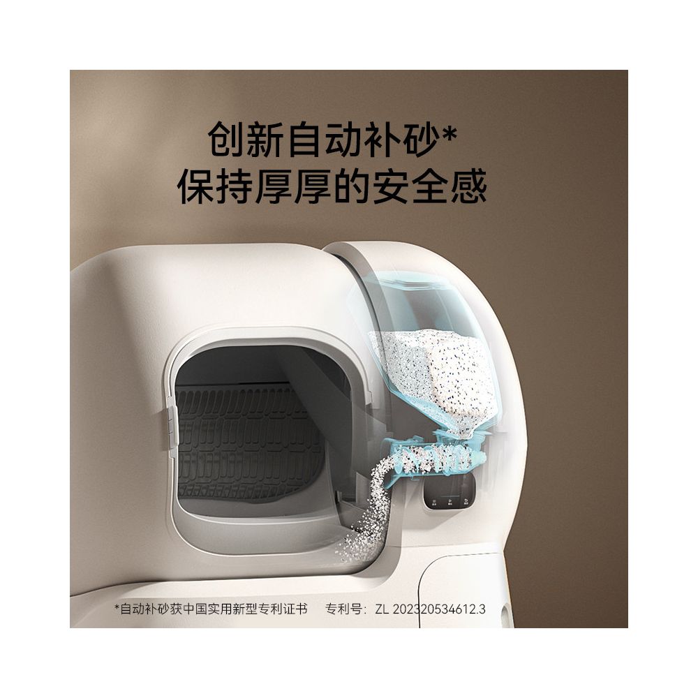 Hohmann Intelligent Cat litter Box 106L Large Space Automatic Sand Filling and Anti Splashing ABS Material image 4