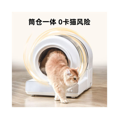 New product UAH has a stainless steel fully automatic cat litter box an electric intelligent cat toilet a shovel for feces a closed and odor proof system image 4
