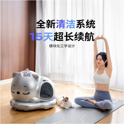 WooHuloo snoring baby automatic cat litter box intelligent cleaning super large semi enclosed splash proof and deodorizing toilet image 4