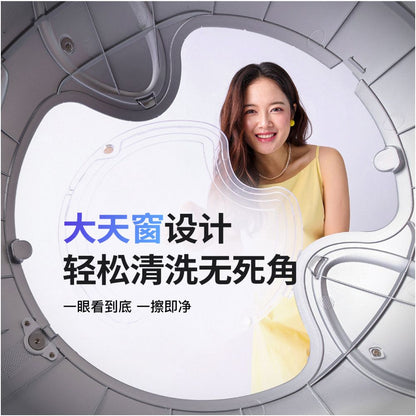 WooHuloo snoring baby automatic cat litter box intelligent cleaning super large semi enclosed splash proof and deodorizing toilet image 5