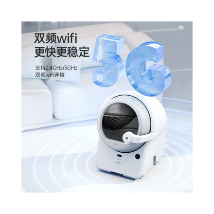 Paixi P7 fully automatic cat litter box 5G visual electric intelligent cat toilet super large anti odor and anti splash shovel machine image 3