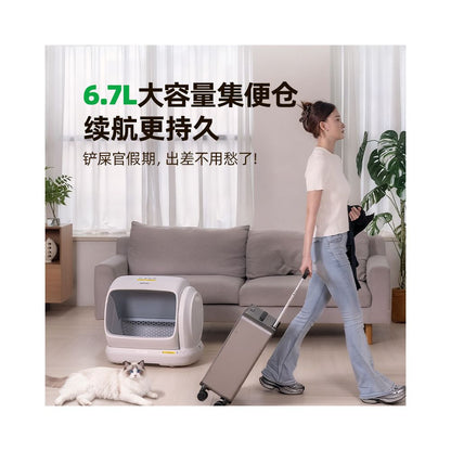 Heavy new product air radish super large automatic cat litter box open intelligent electric cleaning cat toilet image 5