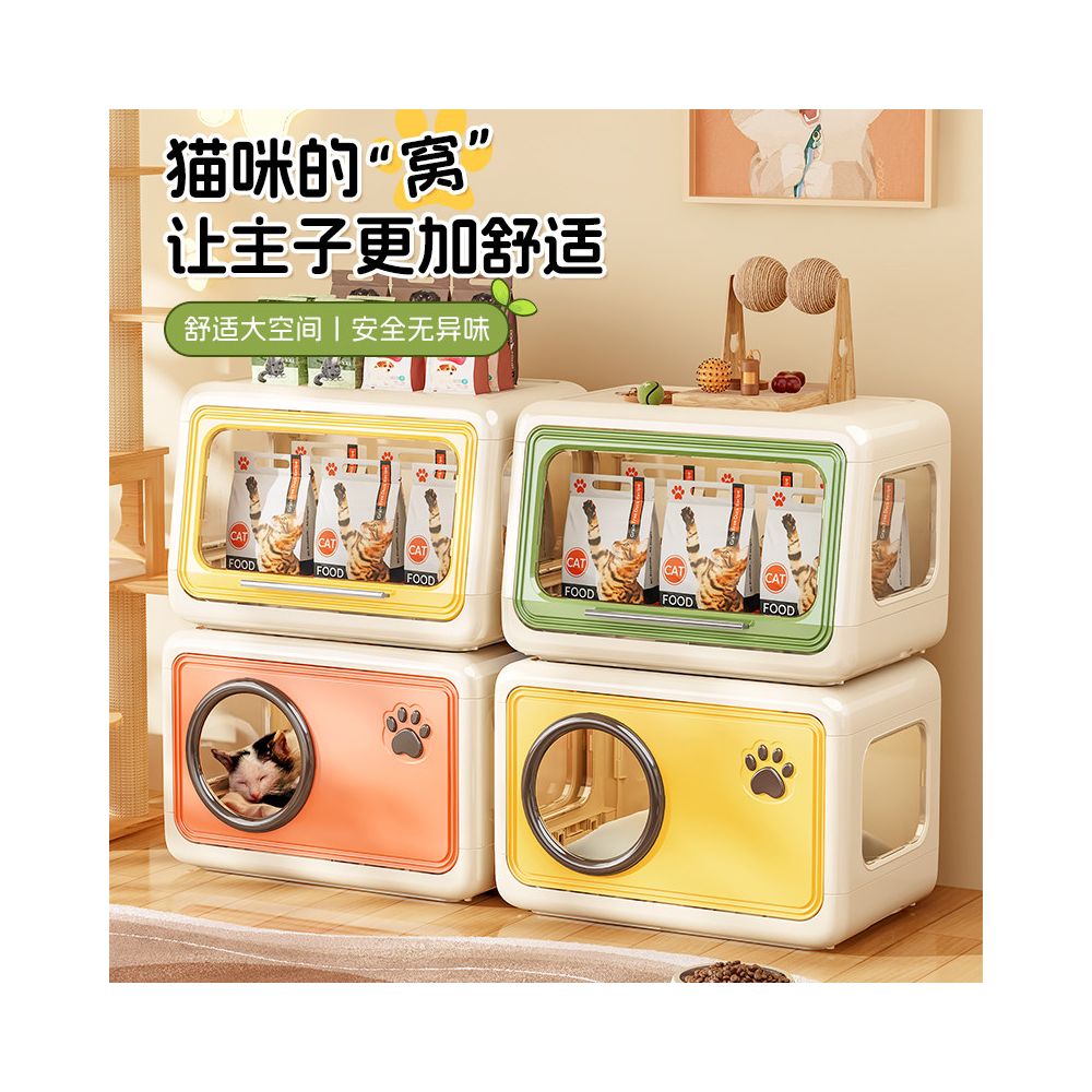 Cat Cage Home Indoor Extra Large Free Space Cat Cabinet Integrated Cat Dormitory Small Kitten Special Dog Cage image 2