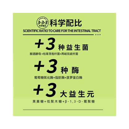 UG probiotics freeze dried cat food staple food without grain nutrition 4 12 months cat food special for kittens 15 pounds image 3