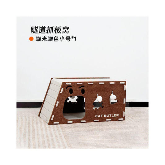 【貓管家】雙層多功能貓窩隧道｜耐抓磨爪毛氈貓床，四季通用圓形貓巢