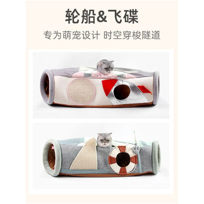 Foldable Tunnel Rolling Earthworm Drilled Tunnel Tunnel House Sleep Nest Multi functional Detachable Washable Kitten Toys Physical Consumption image 1