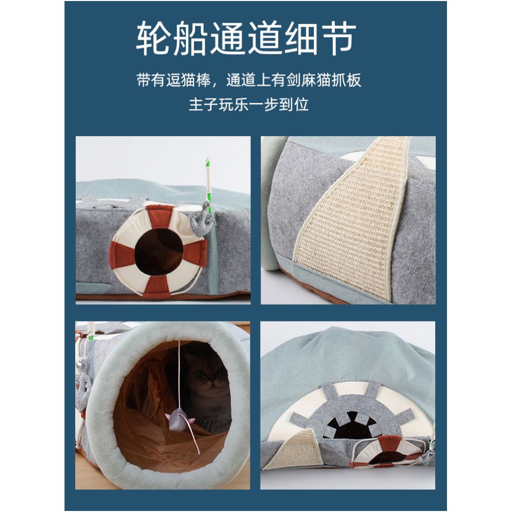 Foldable Tunnel Rolling Earthworm Drilled Tunnel Tunnel House Sleep Nest Multi functional Detachable Washable Kitten Toys Physical Consumption image 2