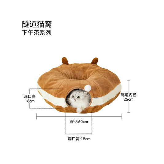 【Fukumaru 福丸】北國系列甜甜圈貓窩｜360度封閉式環形隧道躲避屋，冬季加厚保暖貓床