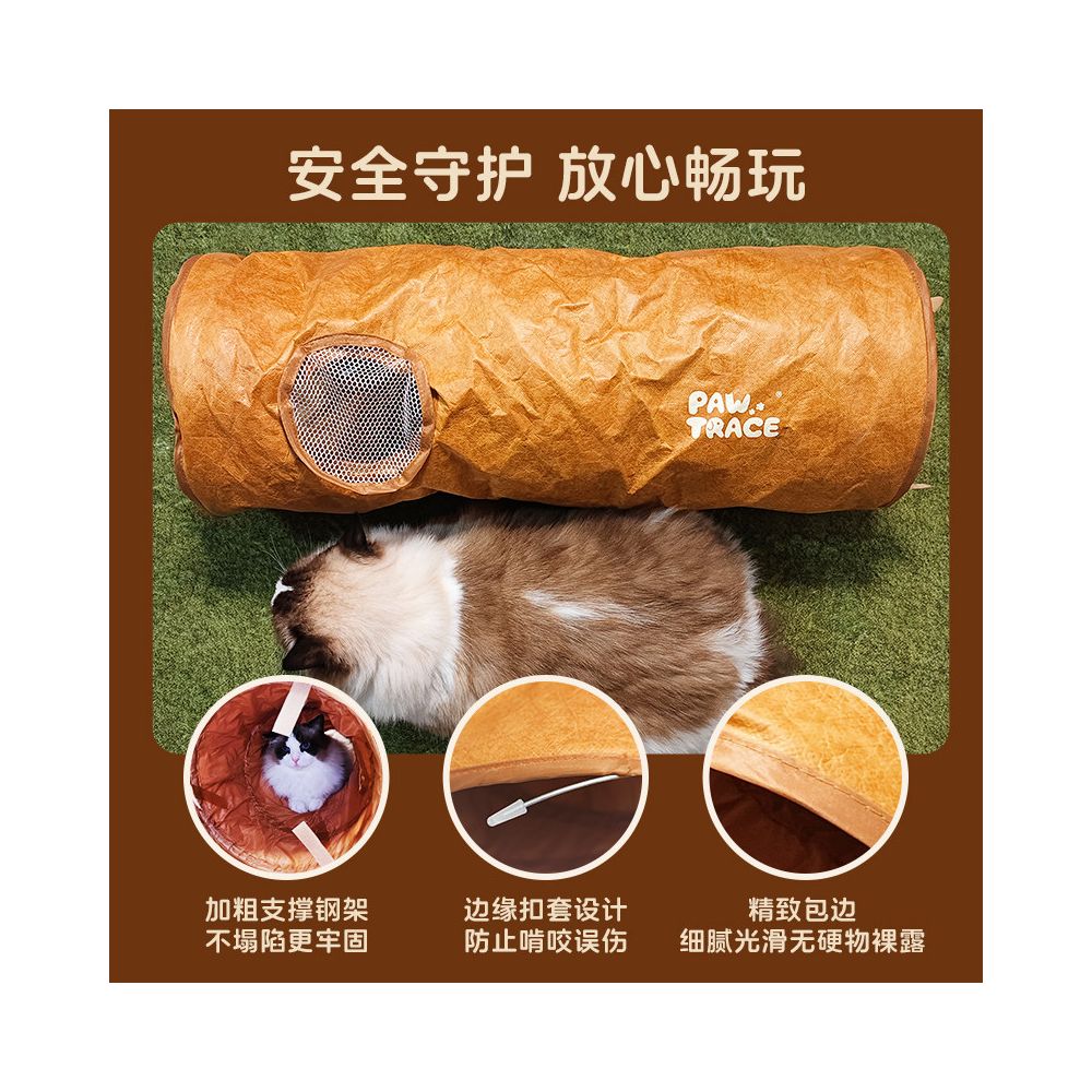 Cat Tunnel Four Seasons Universal Drilling Tunnel Foldable with Noise Paper Cat Channel Self Fun and Soothing Magical Cat Toy image 3