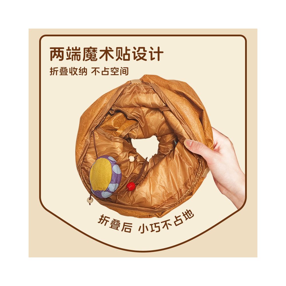 Cat Tunnel Four Seasons Universal Drilling Tunnel Foldable with Noise Paper Cat Channel Self Fun and Soothing Magical Cat Toy image 4