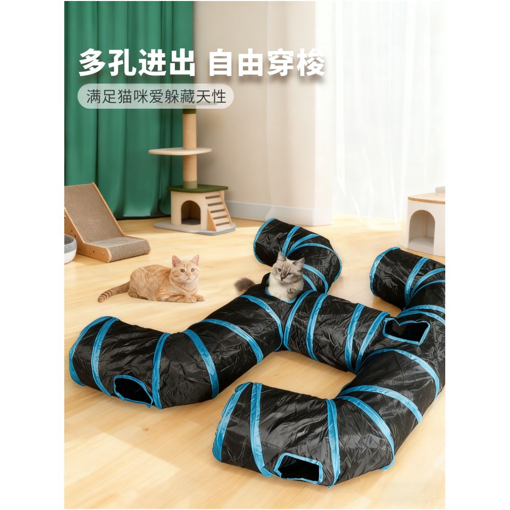 Petko Pet Cat Tunnel Multi Cat Interactive Rainbow Channel Large Foldable Cat Toy Drilling Cat Channel image 2