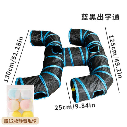 【Petko 官方】彩虹大型貓隧道｜多貓互動伸縮貓通道，加長版大口徑摺疊貓玩具