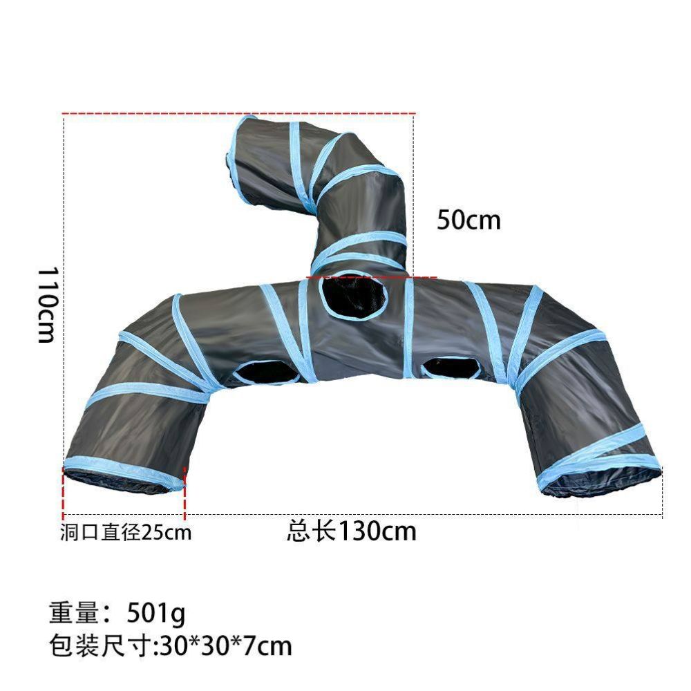 【Petko 官方】彩虹大型貓隧道｜多貓互動伸縮貓通道，加長版大口徑摺疊貓玩具