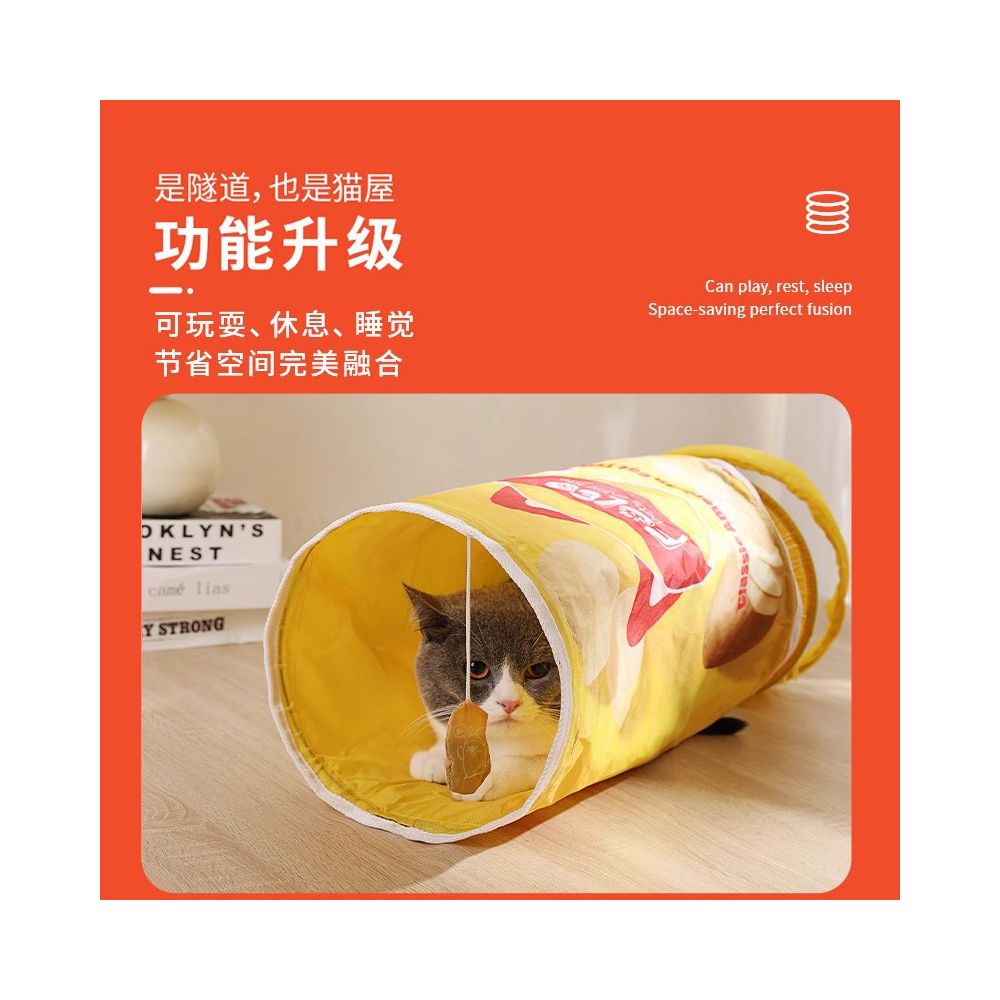 Cat Toys Cat Tunnels Paper Sounds Teasing Cat Sticks Kittens Drilling Channels Mazes Pets Self pleasure Soothing Supplies image 4