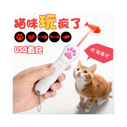 Laser pen cat teasing stick Wood s purple light cat moss detection infrared flashlight laser spotlight aurora machine far beam shooting pen indicator pen USB charging pet multifunctional cat toy image 4