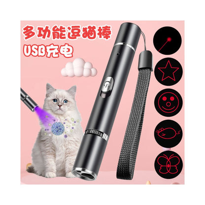 Laser pen cat teasing stick Wood s purple light cat moss detection infrared flashlight laser spotlight aurora machine far beam shooting pen indicator pen USB charging pet multifunctional cat toy image 0