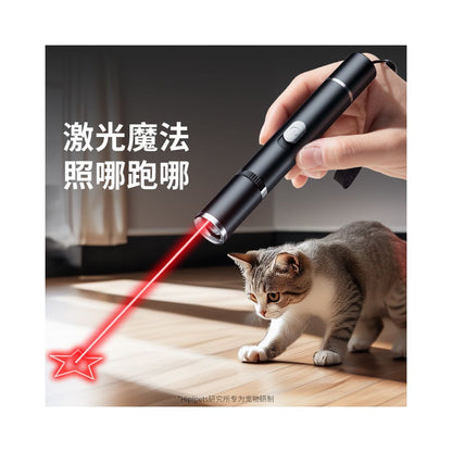 Laser pen cat teasing stick cat toy cat teasing tool self fun relieve boredom kitten kitten consume energy cat supplies image 2