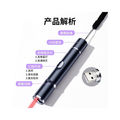 Laser pen cat teasing stick cat toy cat teasing tool self fun relieve boredom kitten kitten consume energy cat supplies image 5