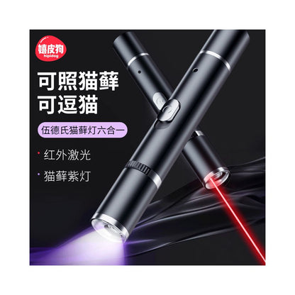 Laser pen cat teasing stick cat toy cat teasing tool self fun relieve boredom kitten kitten consume energy cat supplies image 0