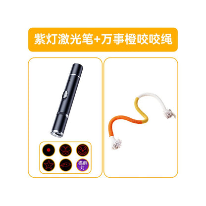 【室內放電神器】激光逗貓筆｜幼貓室內解悶自嗨玩具，快速消耗精力互動工具（貓咪舒壓舒緩、貓用品推薦，全齡貓通用）
