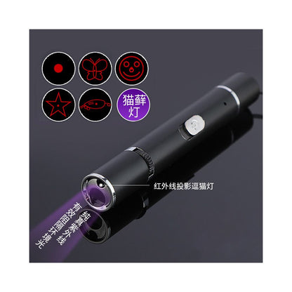 【室內放電神器】激光逗貓筆｜幼貓室內解悶自嗨玩具，快速消耗精力互動工具（貓咪舒壓舒緩、貓用品推薦，全齡貓通用）