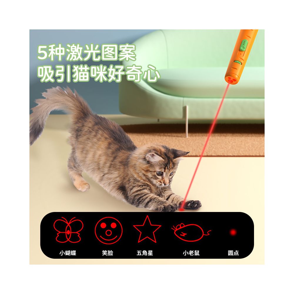 Cat teasing laser pen USB charging cat toy with good quality cat teasing stick rope laser light for cats to consume physical energy image 5