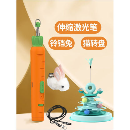 【二合一功能】USB 充電激光逗貓棒｜帶繩激光一體設計、室內貓物理放電神器（貓咪互動自嗨玩具、消耗精力舒壓工具，高品質耐用貓用品）