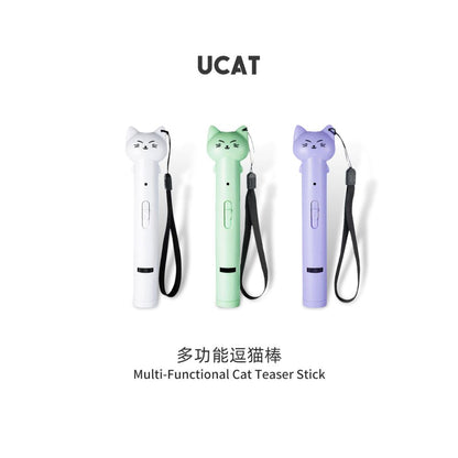 UCAT Cat Toy Laser Teasing Stick Cat Toy USB Laser Feather Self Relaxation Teasing Pen Back image 1