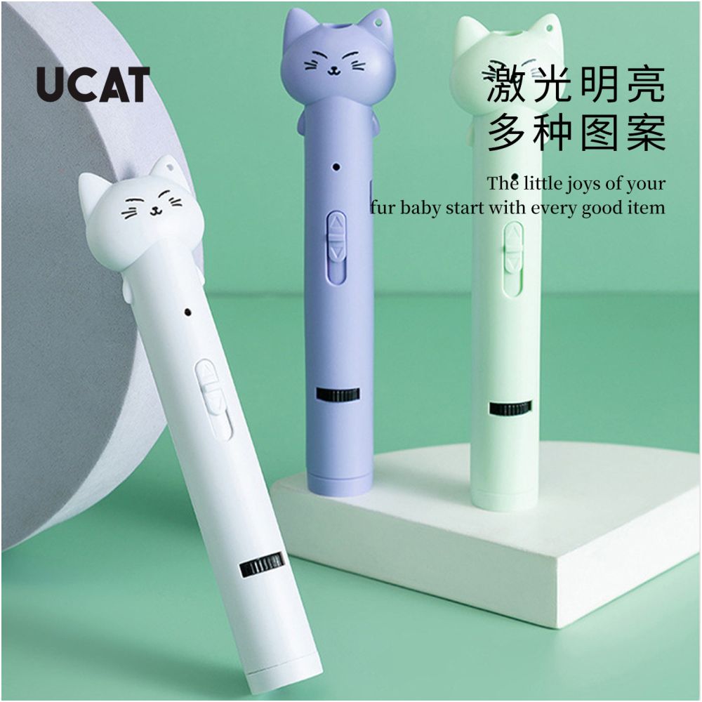 UCAT Cat Toy Laser Teasing Stick Cat Toy USB Laser Feather Self Relaxation Teasing Pen Back image 5