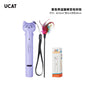 【UCAT 官方】二合一激光羽毛逗貓棒｜USB 充電紅外線激光＋天然羽毛配件（貓咪室內運動自嗨神器、物理舒壓解悶工具，高品質互動貓玩具）