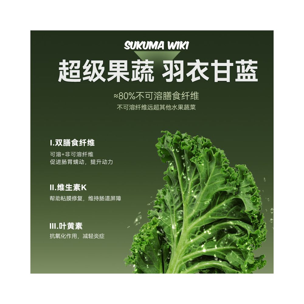 Maifudi Dog Food Nutrition Pro Adult Dog Puppy Food Small Dog Fresh Meat Probiotics Full term Universal Natural Food image 3