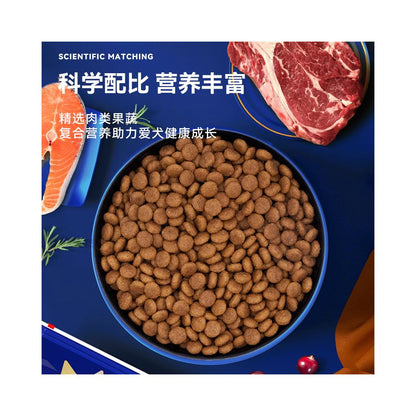 Huangheng Sai Grade West Highland Adult Dog Food Freeze Dried 5kg Small Dog Food West Highland White Terrier Special Dog Food image 4