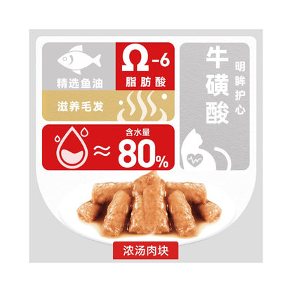 Royal cat wet food staple food imported for adult cats full price staple food grade cat food image 4