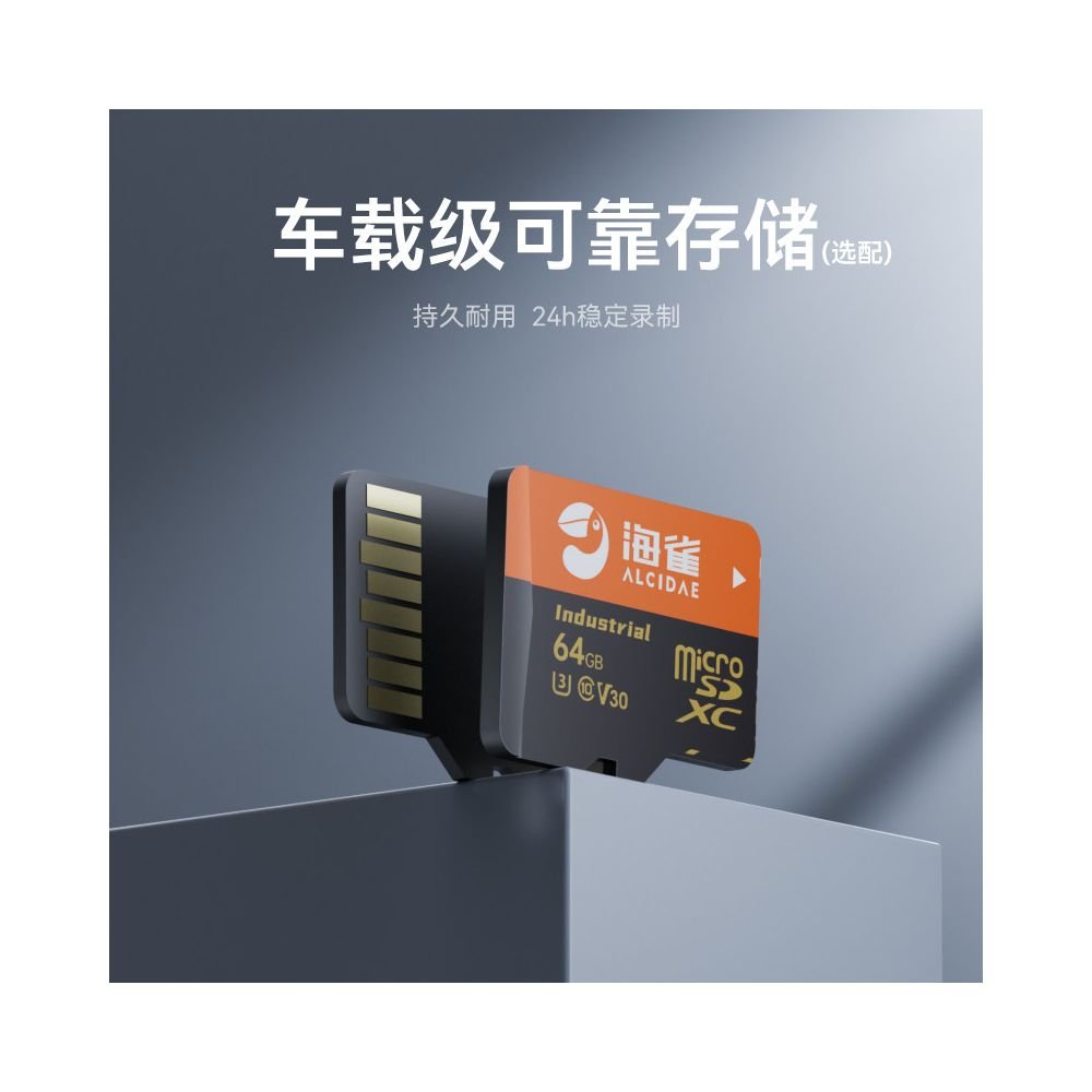 華為智選雀鳥攝像機 5i｜4K超清家用監控手機遠端AI寵物看護 - 吉安寵物用品