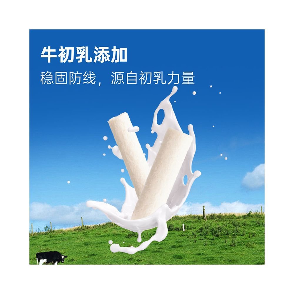 Afei and Buddy s thick milk sticks staple food freeze dried cat snacks kitten cheese sticks grinding teeth sticks universal for cats - 吉安寵物用品