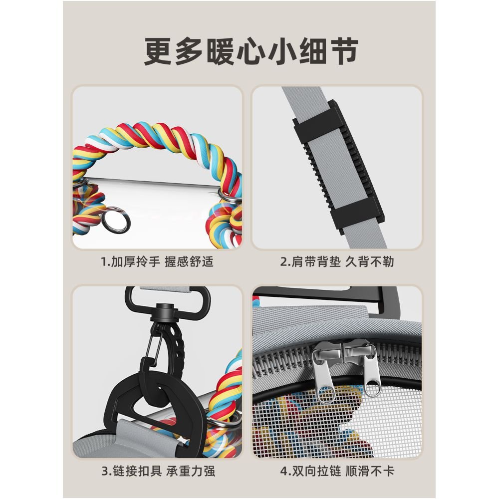 Cat bag for outdoor use portable large capacity cat crossbody bag backpack pet breathable space cabin portable dog backpack - 吉安宠物用品