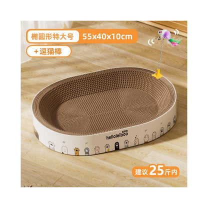 Cat scratch board cat nest integrated cat paw board round scratch resistant wear resistant and shavings resistant corrugated paper a complete collection of cat supplies toysCat Toys - 吉安宠物用品