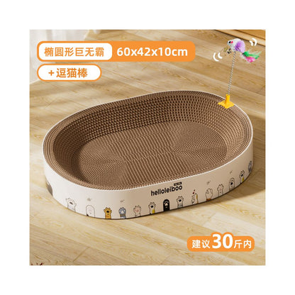 Cat scratch board cat nest integrated cat paw board round scratch resistant wear resistant and shavings resistant corrugated paper a complete collection of cat supplies toysCat Toys - 吉安宠物用品
