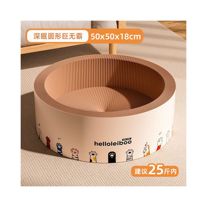 Cat scratch board cat nest integrated cat paw board round scratch resistant wear resistant and shavings resistant corrugated paper a complete collection of cat supplies toysCat Toys - 吉安宠物用品