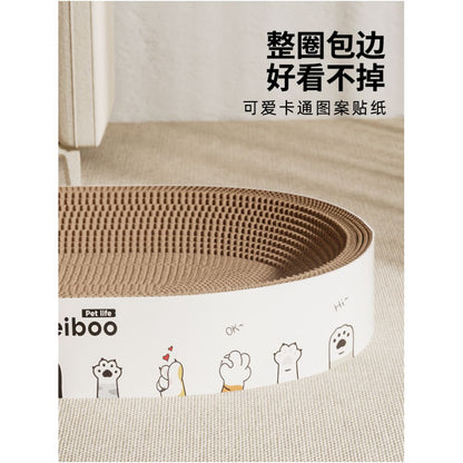 Cat scratch board cat nest integrated cat paw board round scratch resistant wear resistant and shavings resistant corrugated paper a complete collection of cat supplies toysCat Toys - 吉安宠物用品