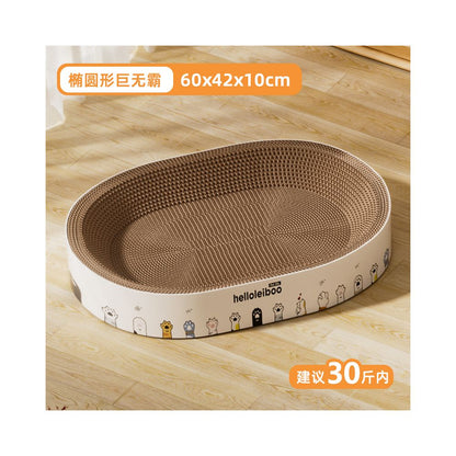 Cat scratch board cat nest integrated cat paw board round scratch resistant wear resistant and shavings resistant corrugated paper a complete collection of cat supplies toysCat Toys - 吉安宠物用品