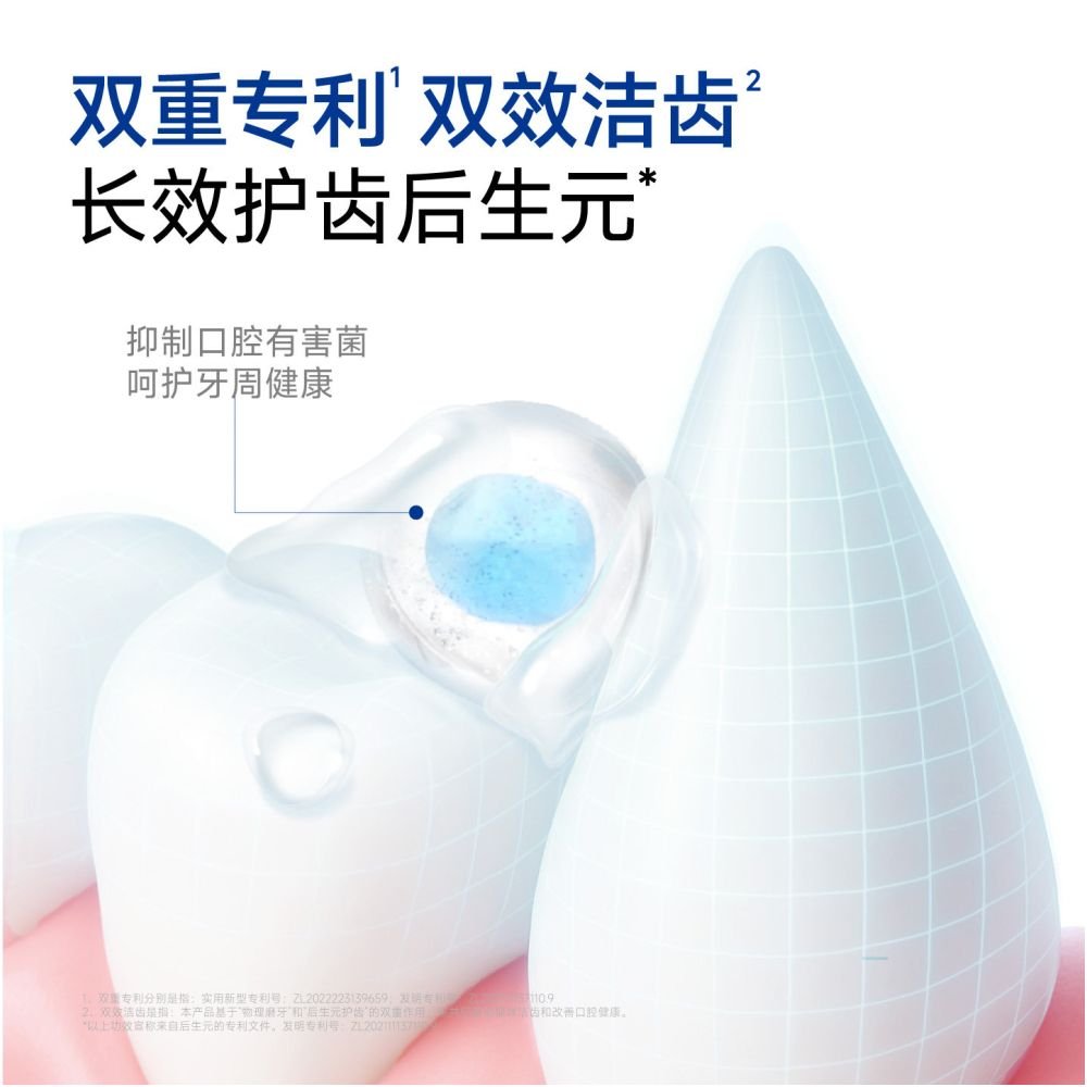 小殼 (Cature) 小白牙系列｜貓用凍乾潔牙棒、深層磨牙去口臭，幼貓成貓潔齒零食 - 吉安寵物用品