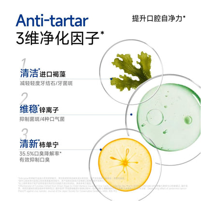 小殼 (Cature) 小白牙系列｜貓用凍乾潔牙棒、深層磨牙去口臭，幼貓成貓潔齒零食 - 吉安寵物用品