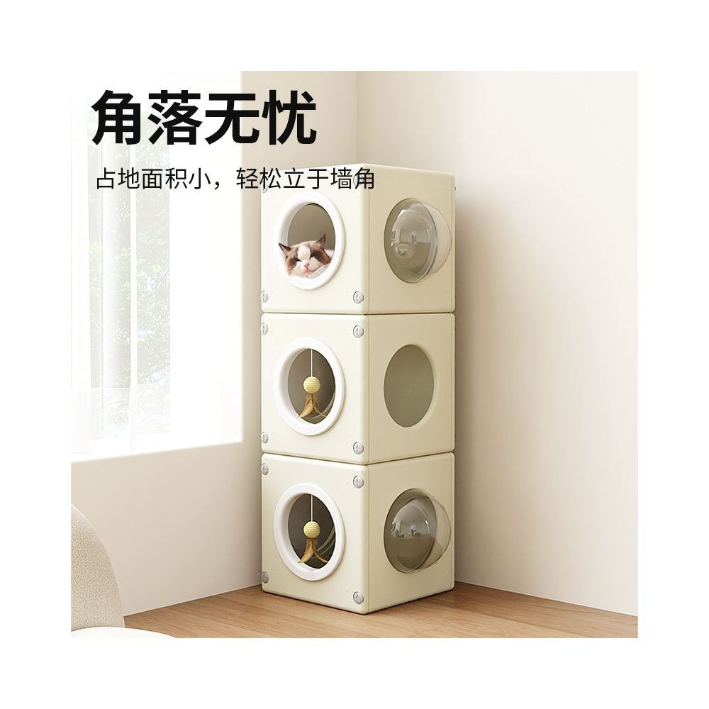 【Claw Villa 官方正品】四季通用隧道貓別墅｜全封閉式深睡貓窩 - 吉安寵物用品