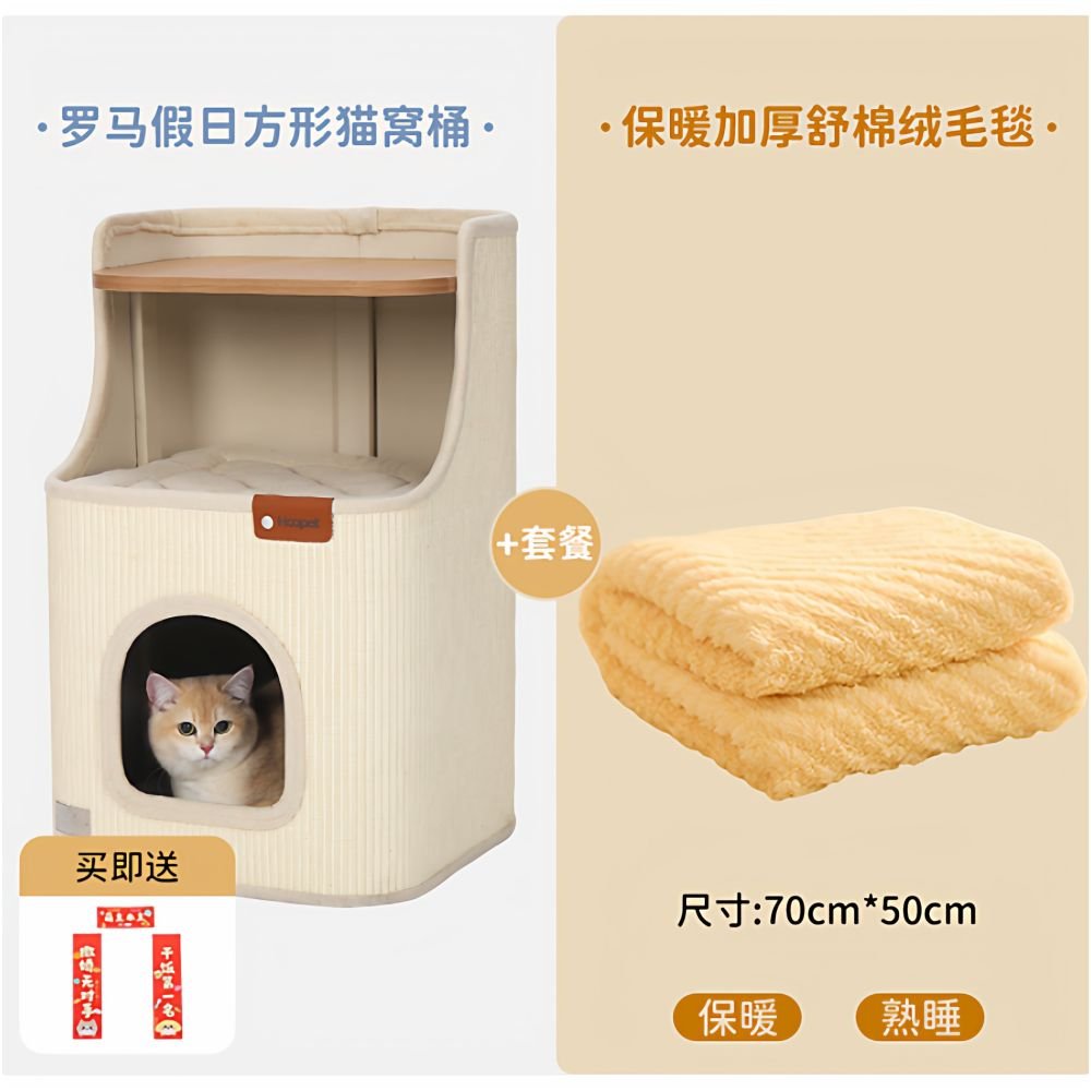 Hoopet 羅馬假期劍麻桶｜貓抓板一體式貓窩床頭櫃室內爬架 - 吉安寵物用品