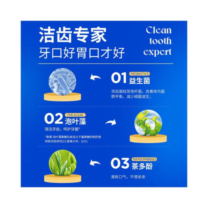 藍氏 (Lanshi) 貓用凍乾潔牙棒｜乳鴿牛肉雙口味、強效磨牙健齒寵物零食 - 吉安寵物用品