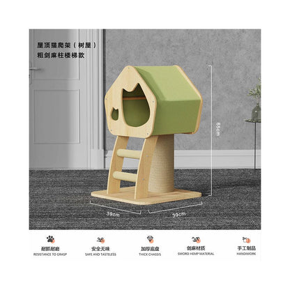 【leiboo 徠本】實木樹屋貓爬架｜豪華一體式大型貓窩貓樹小戶型劍麻抓柱 - 吉安寵物用品