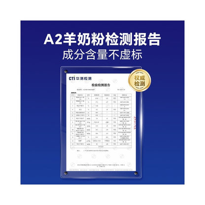 MAG 犬用零乳糖羊奶粉｜順豐速運、新生幼犬及成犬專用營養補充品 - 吉安寵物用品